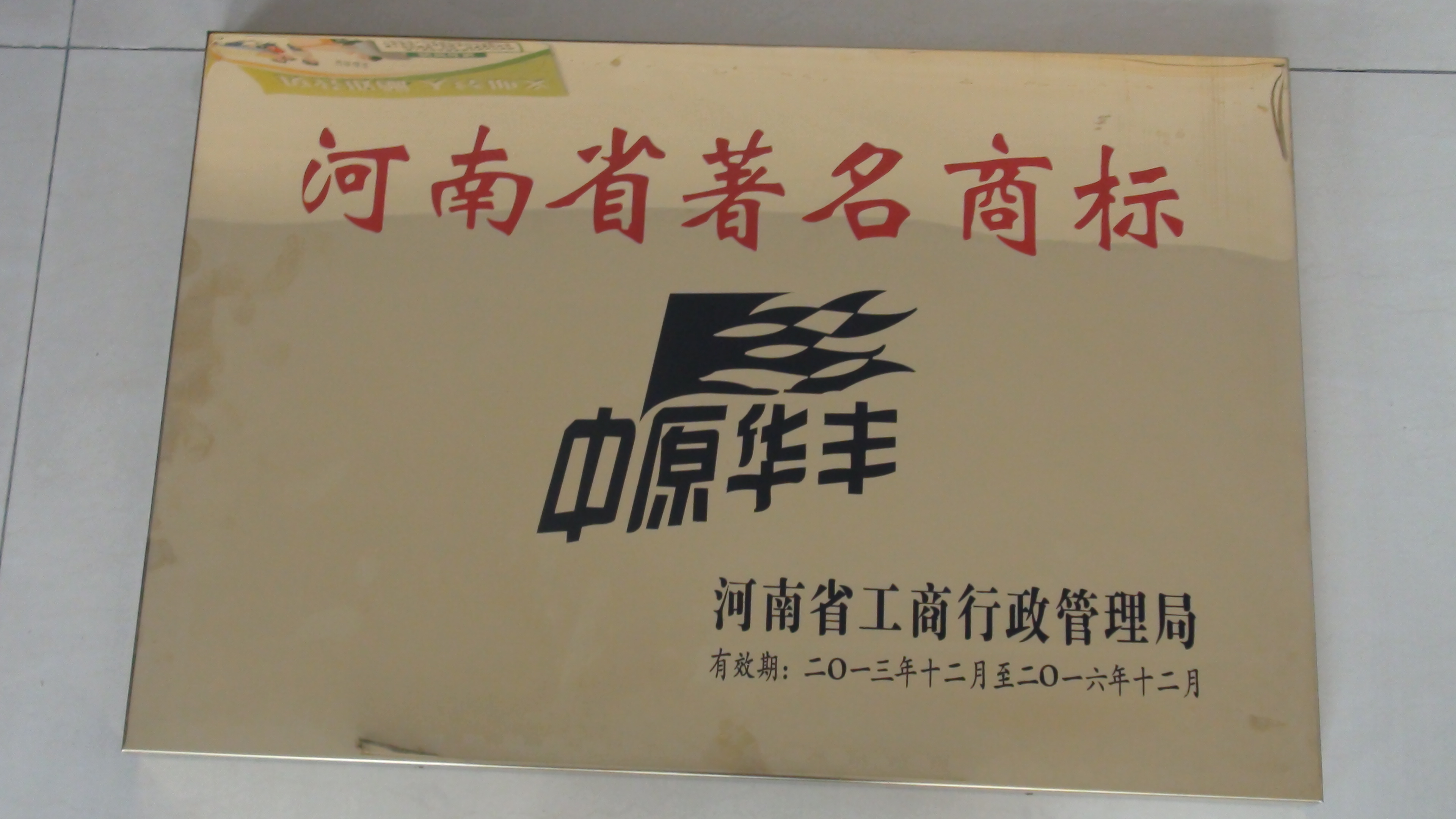 ���������̘�(bi��o)