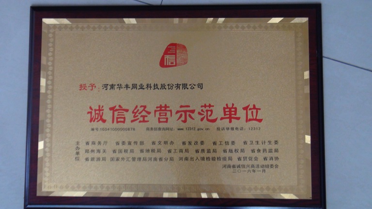 �\(ch��ng)�Ž�(j��ng)�I(y��ng)ʾ����λ